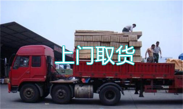 辽中物流运输哪家好,松江到辽中物流专线,上海发到辽中货运公司